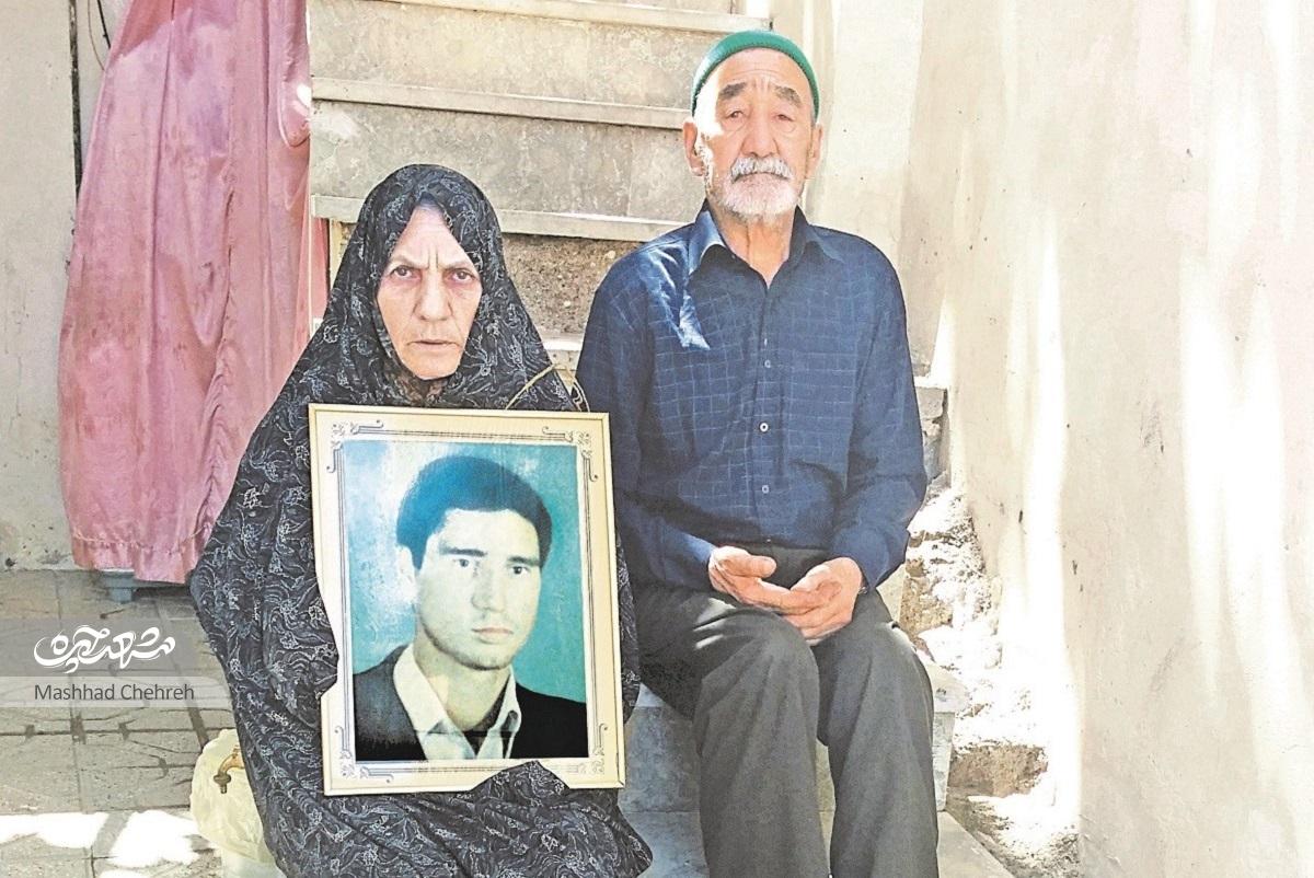 سیدجعفر سعادتخواه، تنها شهید ترور در محله طرق است سیدجعفر سعادتخواه، تنها شهید ترور در محله طرق است