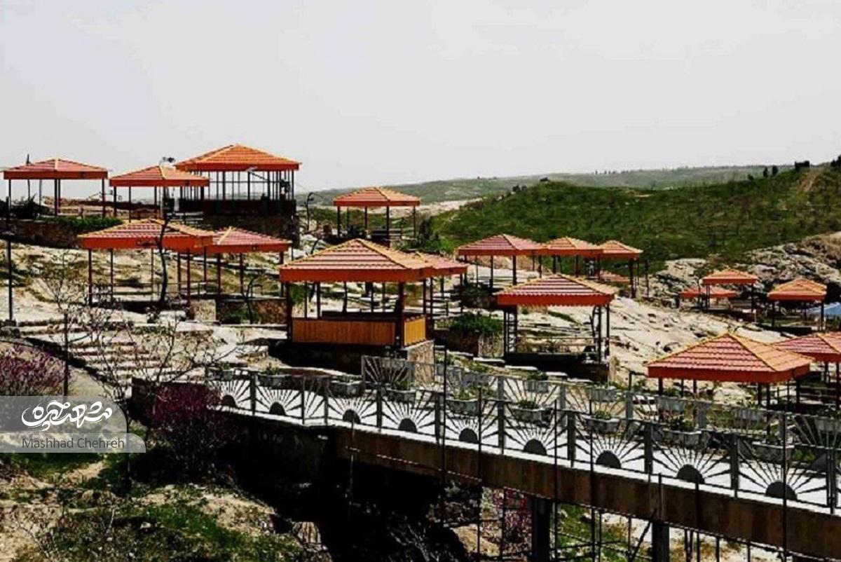 آب و سنگ، پادشاه سرزمین «هفتحوض» آب و سنگ، پادشاه سرزمین «هفتحوض»