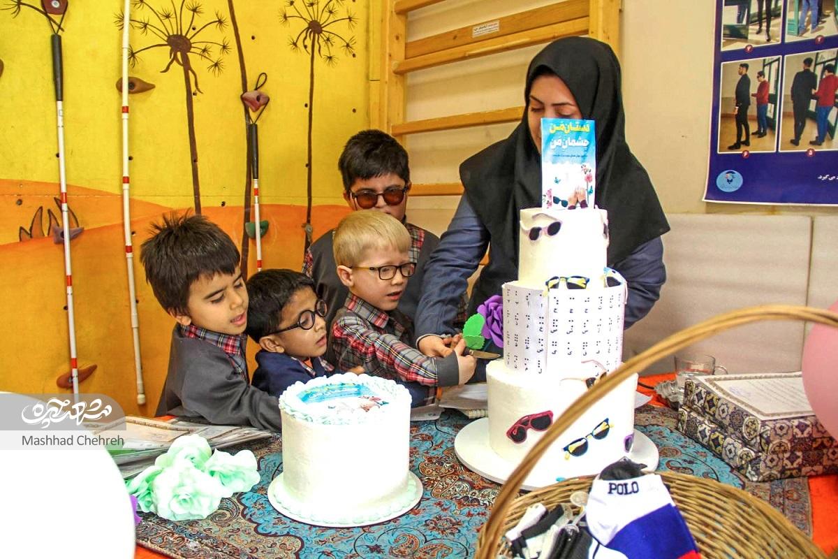 لمس زندگی در تنها مرکز پیشدبستانی نابینایان کشور لمس زندگی در تنها مرکز پیشدبستانی نابینایان کشور