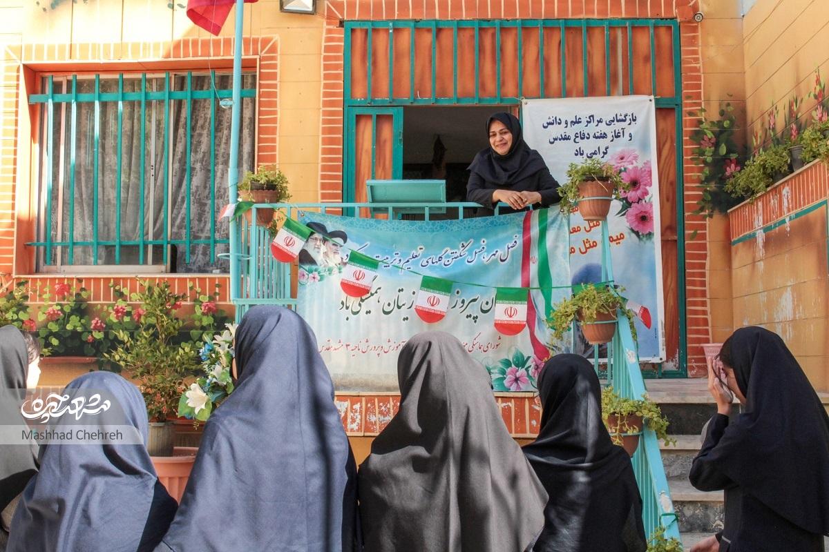 خانه کودکی فرحناز پولادی، این روزها دبیرستان دخترانه شده استمدیریت از اتاق عقد