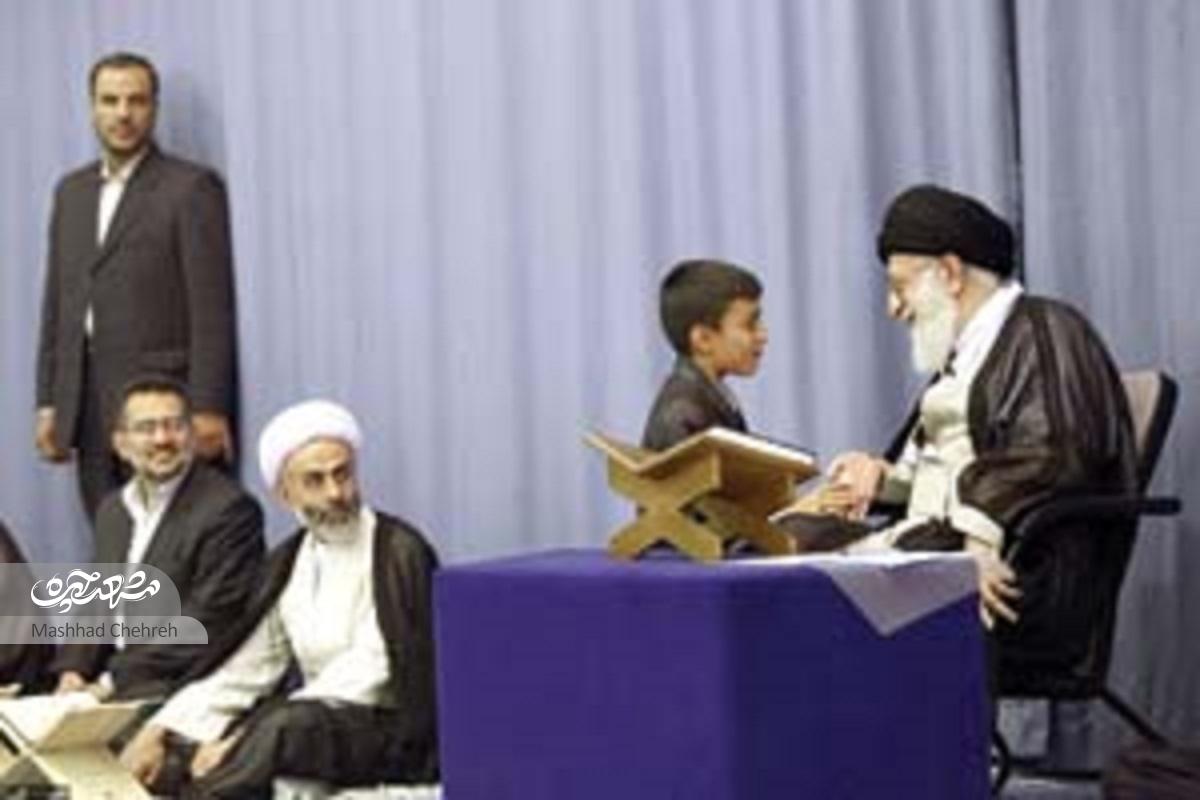 قاری بینالمللی «بهشتی» قاری بینالمللی «بهشتی»