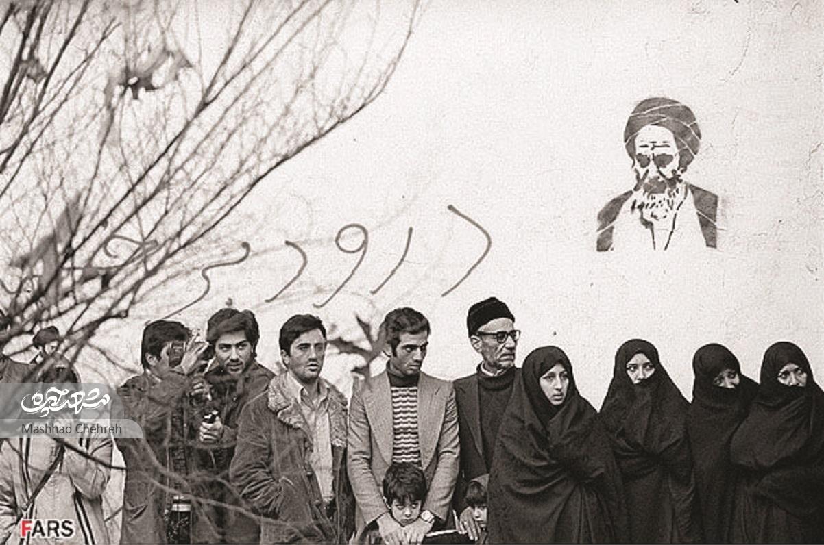 روایت جهادی نسل قدیم جهادگران مشهدی داشتند روایت جهادی نسل قدیم جهادگران مشهدی داشتند