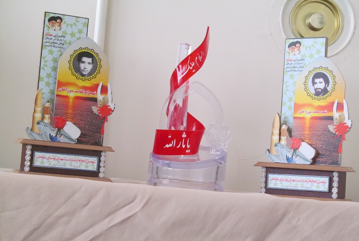 «حاج‌آقا طاهری» ۳۲ سال امام جماعت مسجد صاحب‌الزمان (عج) خیابان عرفانی بود