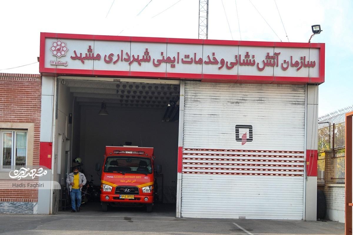 مرکز خدمات جاهدشهر مرکز خدمات جاهدشهر