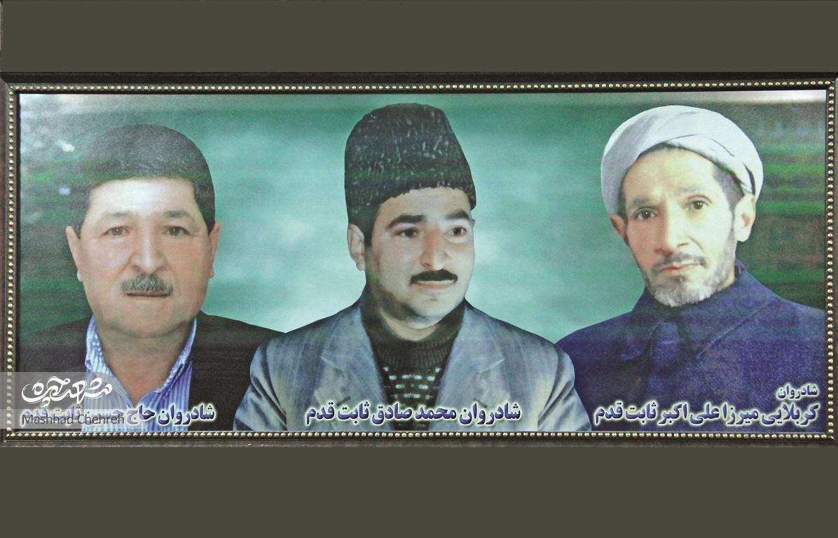 یک وقف و سه نسل ثابتقدمی یک خاندان در حسینیه محبانالجواد(ع) یک وقف و سه نسل ثابتقدمی یک خاندان در حسینیه محبانالجواد(ع)