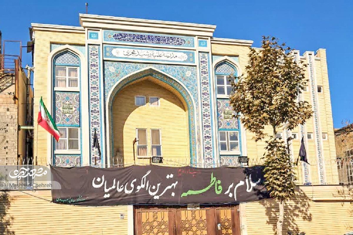 خیابانی با بوی چوب در کشاورز ۳ خیابانی با بوی چوب در کشاورز ۳