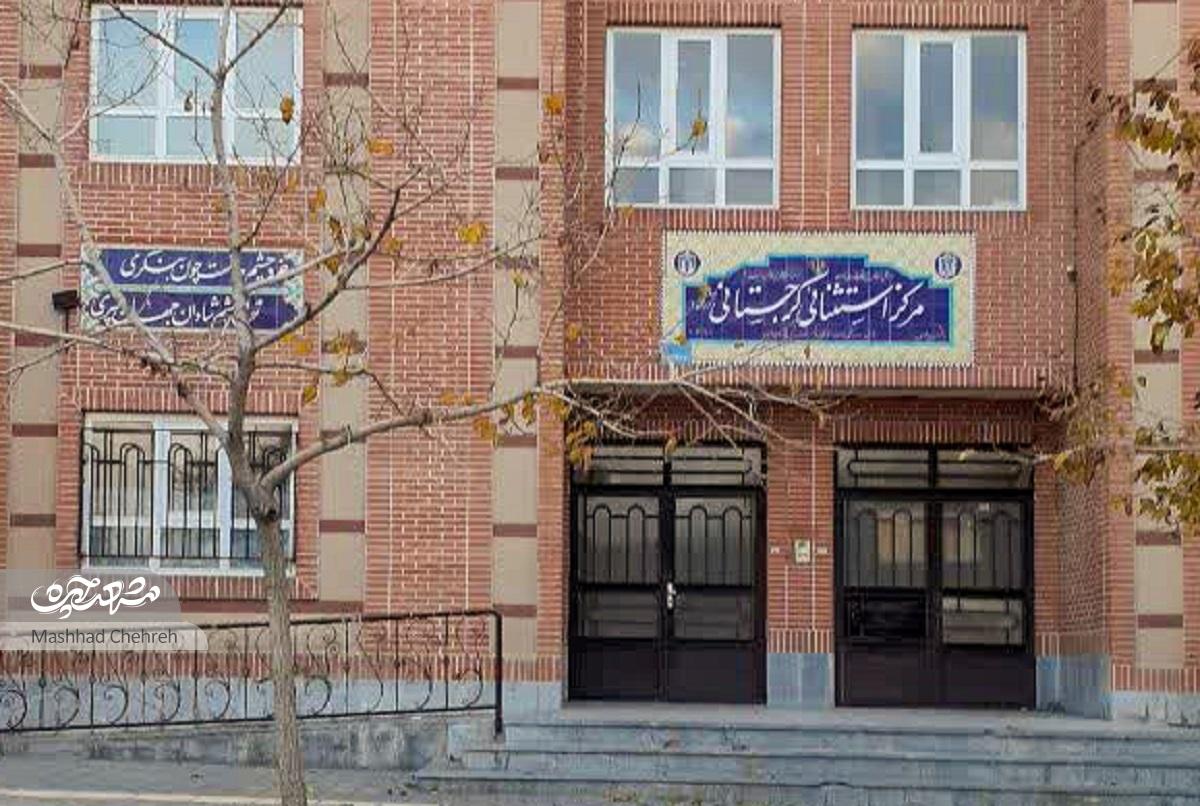 دردسر همسایگی با زمینهای بزرگ مقیاس دردسر همسایگی با زمینهای بزرگ مقیاس
