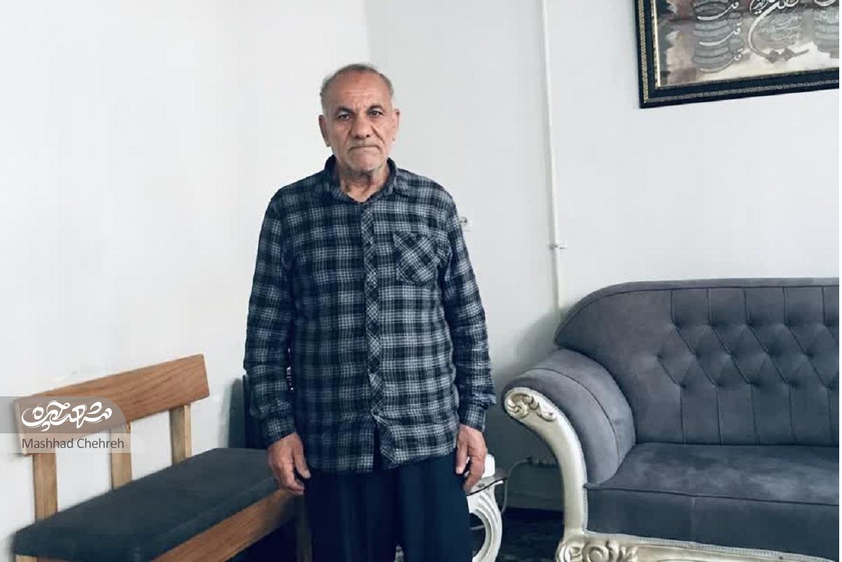 بیمه دعای خیرهمسایهها بیمه دعای خیرهمسایهها