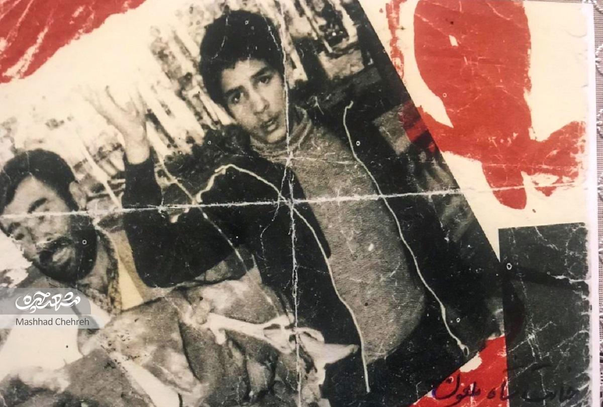 درباره کودکی که پس از حادثه ۲۳ آذر ۱۳۵۷ به خانه برنگشت درباره کودکی که پس از حادثه ۲۳ آذر ۱۳۵۷ به خانه برنگشت