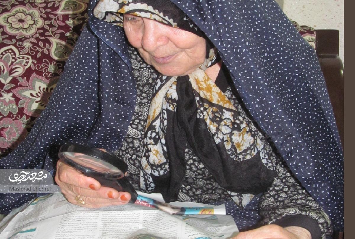 مخاطب خاص شهرآرا که ساکن محله جنت است مخاطب خاص شهرآرا که ساکن محله جنت است