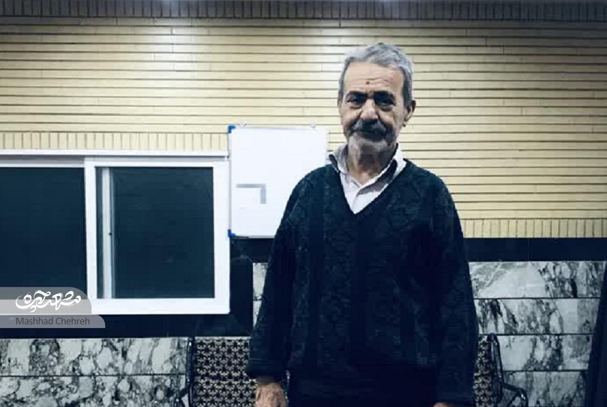مهارتم خرج همسایه‌ها
