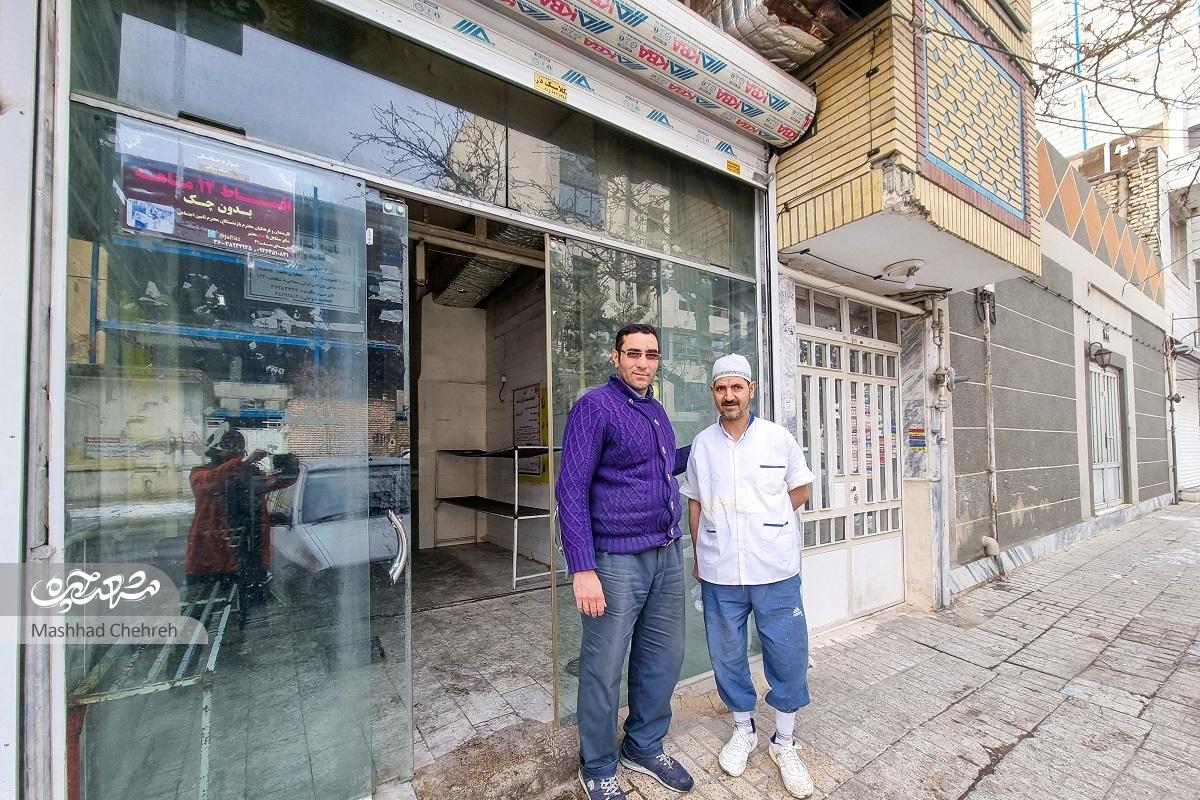 وقتی محله دانش‌آموز هنوز بیرون شهر بود