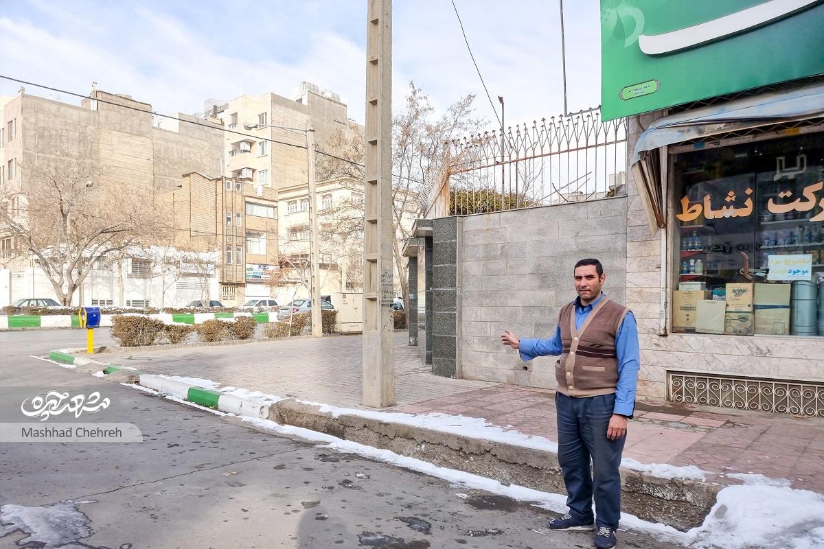 وقتی محله دانش‌آموز هنوز بیرون شهر بود