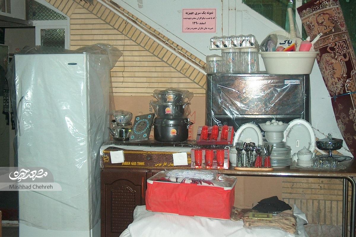 بیتالزهرا (س) گره از مشکلات اهالی عنصری باز میکند بیتالزهرا (س) گره از مشکلات اهالی عنصری باز میکند