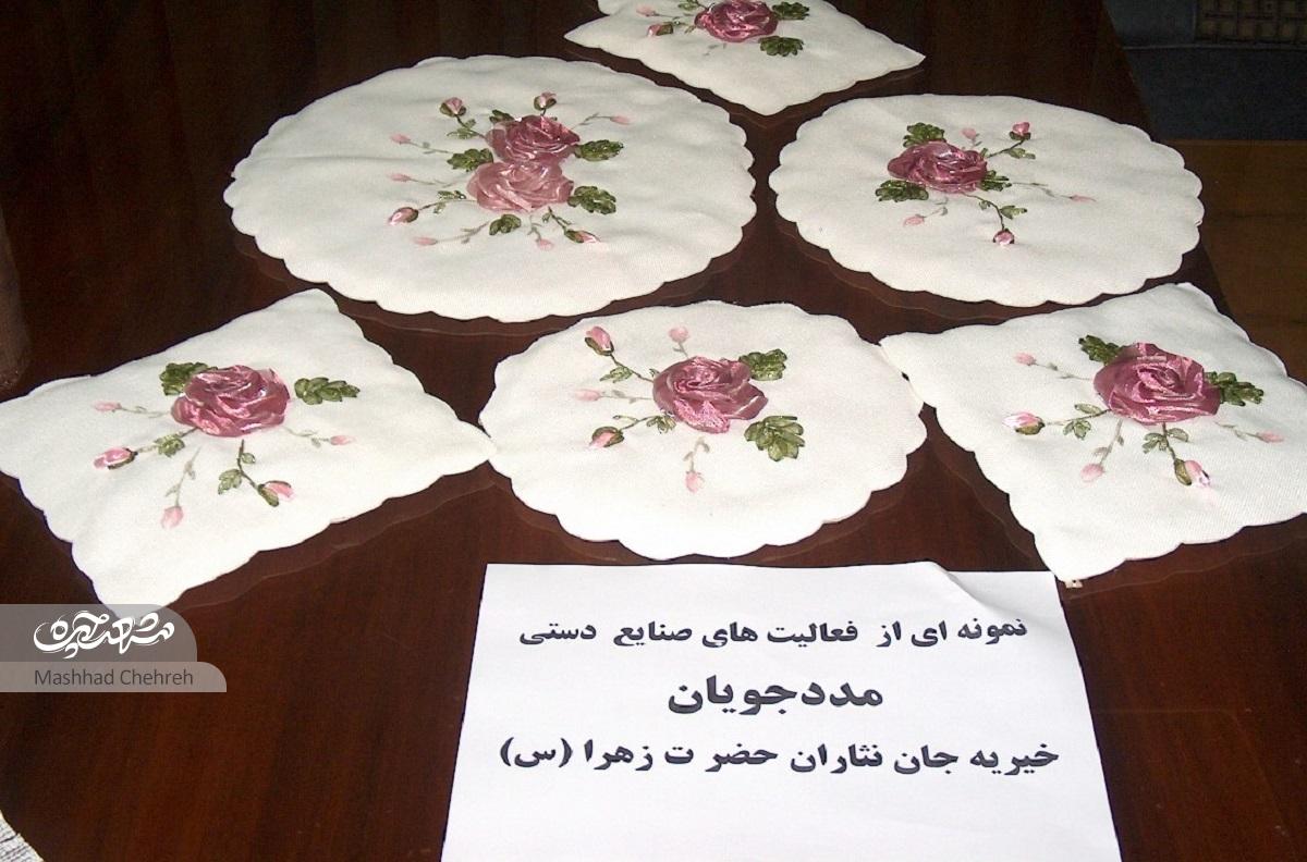 بیتالزهرا (س) گره از مشکلات اهالی عنصری باز میکند بیتالزهرا (س) گره از مشکلات اهالی عنصری باز میکند