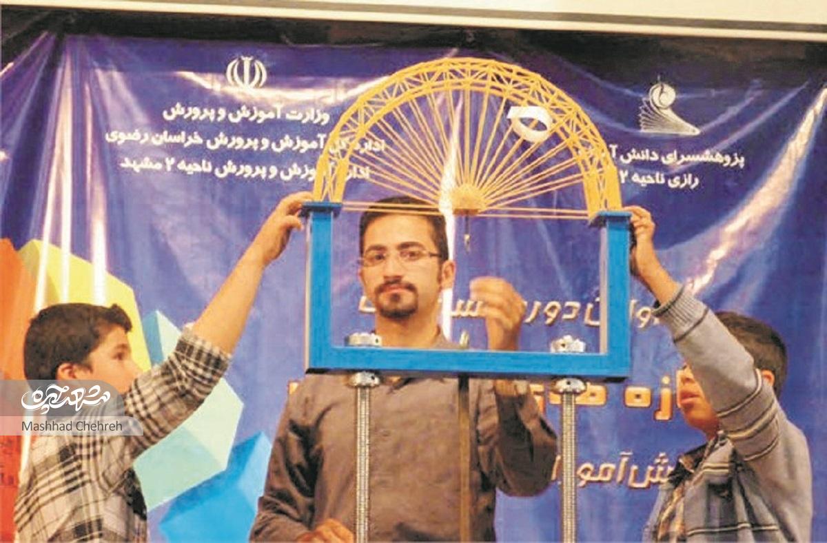 دانشآموزان خلّاق تیم صبا ماکارونی را به سازه مهندسی تبدیل کردند دانشآموزان خلّاق تیم صبا ماکارونی را به سازه مهندسی تبدیل کردند