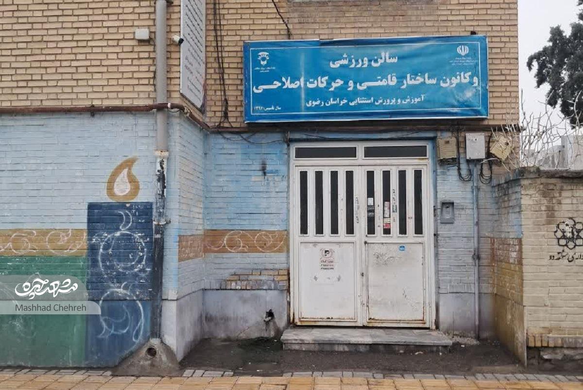 «امید» بر پیشانی معبر فرامرزعباسی ۵