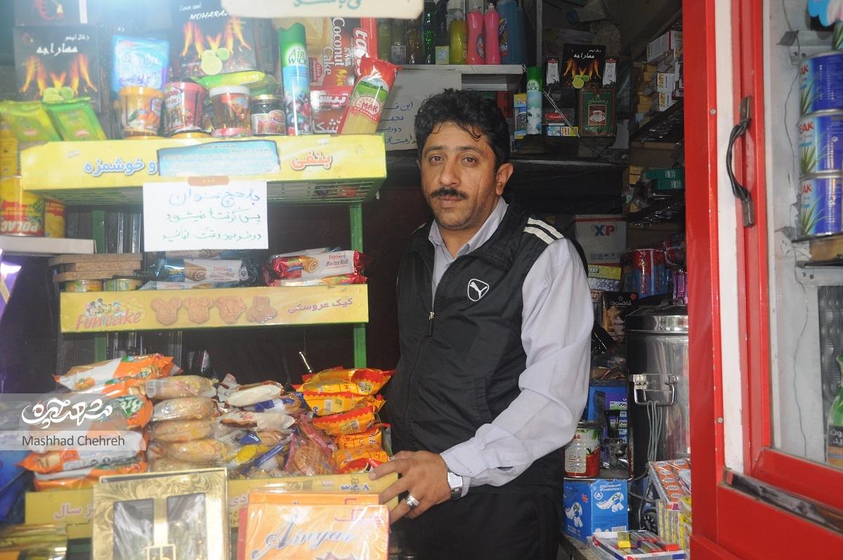 امیر ایزدجو صاحب سوپرمارکت خیابان آیت‌ا... بهجت است