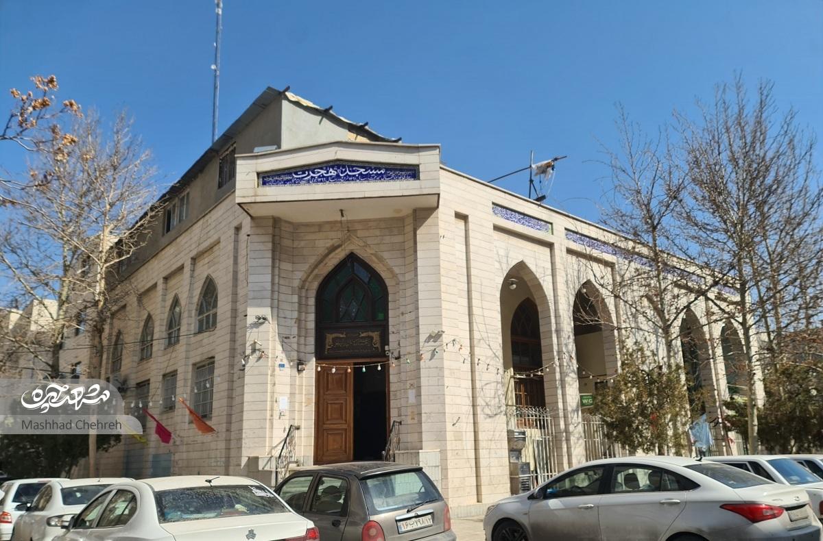 کتابخانه هجرت برای «مهندس»ها در محله ارشاد مشهد کتابخانه هجرت برای «مهندس»ها در محله ارشاد مشهد