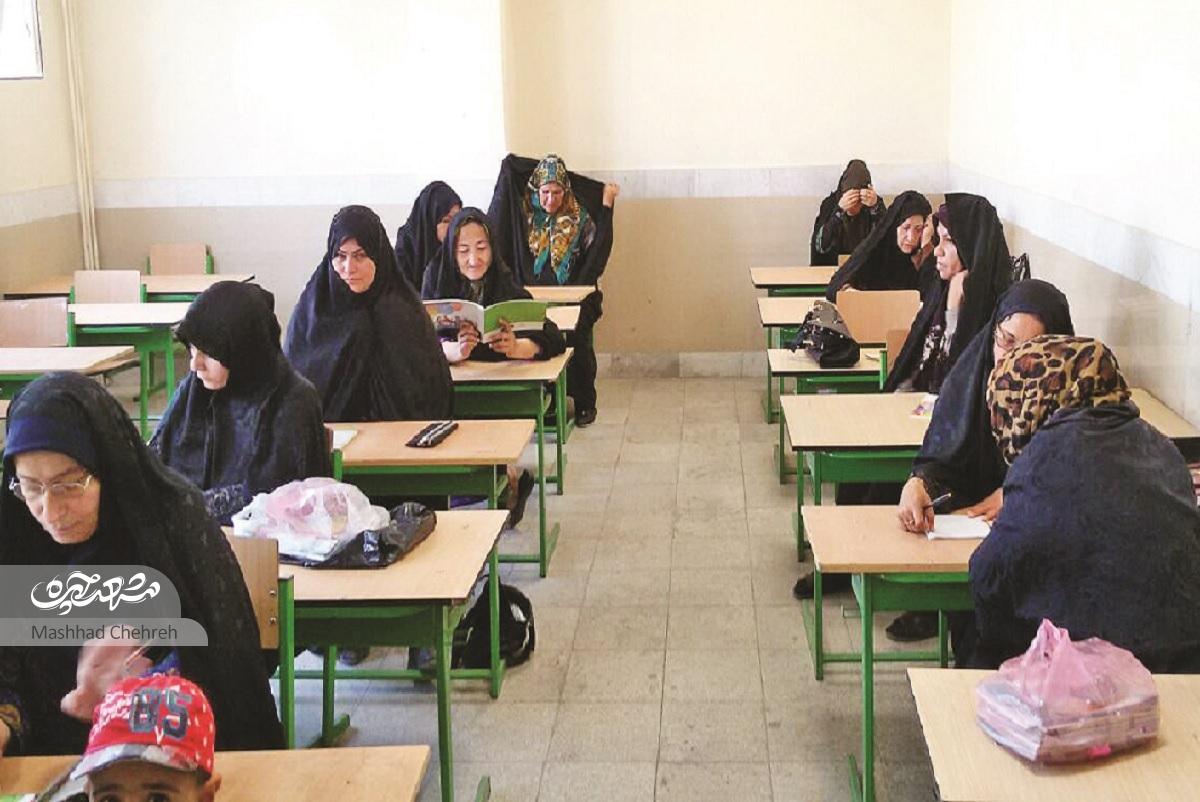 یادگیری محلی در «پرتو دانش» یادگیری محلی در «پرتو دانش»