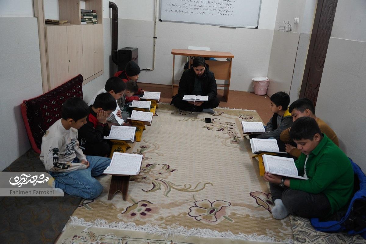 کانون عالی برای تربیت نسل آتی کانون عالی برای تربیت نسل آتی
