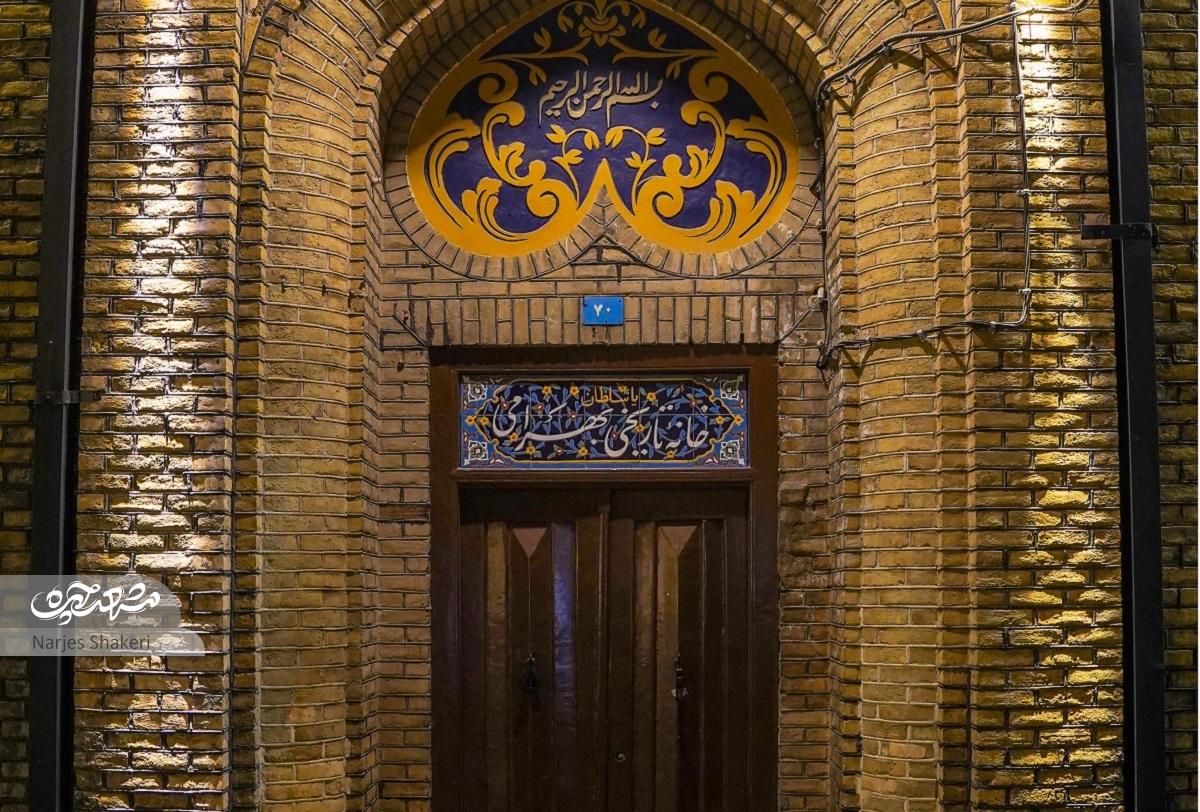 خانه تاریخی بهرامی و سردر منحصر به فردش خانه تاریخی بهرامی و سردر منحصر به فردش