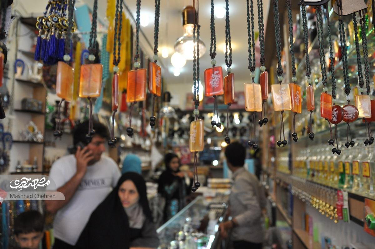 روزی روزگاری بازار سرشور...