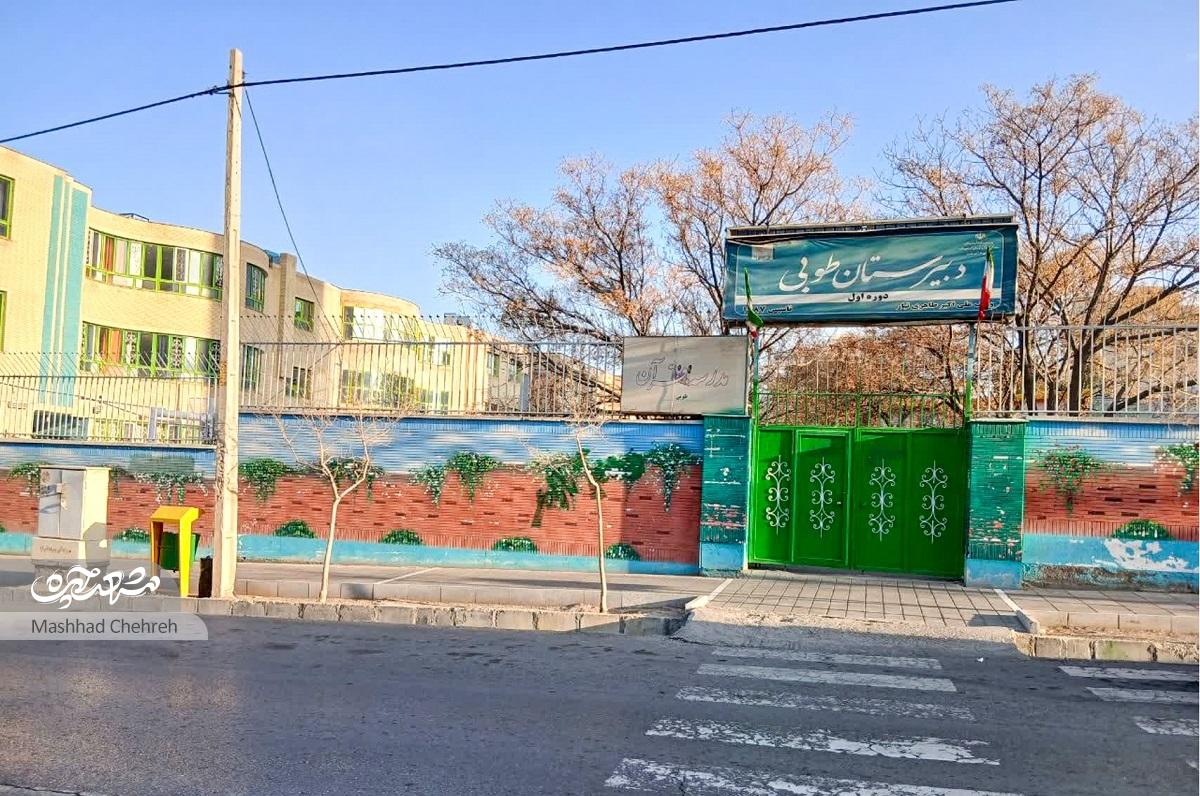 کوچه سرزنده محله سرافرازان کوچه سرزنده محله سرافرازان