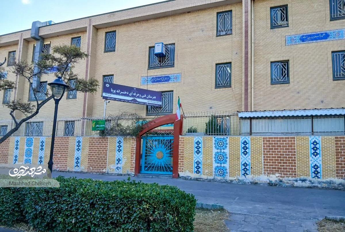 کوچه سرزنده محله سرافرازان کوچه سرزنده محله سرافرازان