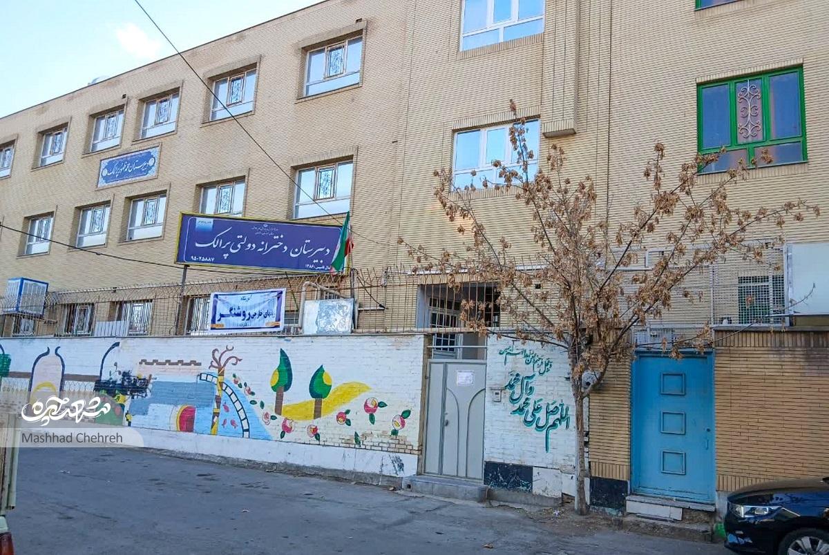 کوچه سرزنده محله سرافرازان کوچه سرزنده محله سرافرازان