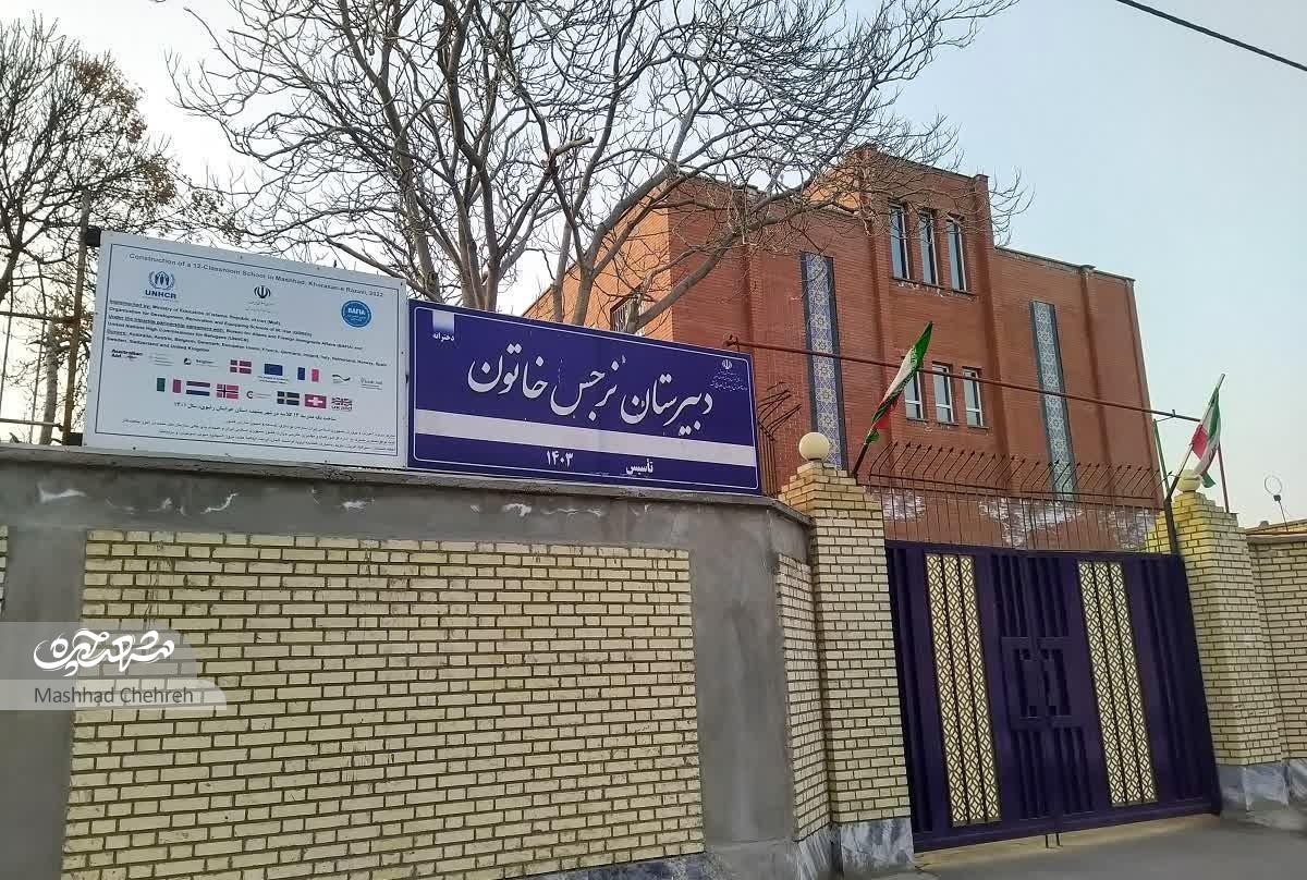 خانههایی برای کارمندان در کوچه شهدای فاطمیون ۲۳ خانههایی برای کارمندان در کوچه شهدای فاطمیون ۲۳