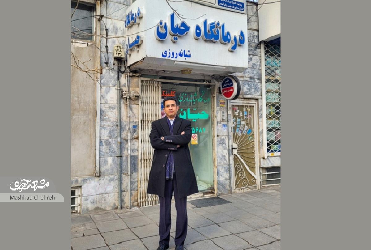 محله شهیدبهشتی برای بابک گوهرزاده رنگوبوی دهه ۶۰ را دارد محله شهیدبهشتی برای بابک گوهرزاده رنگوبوی دهه ۶۰ را دارد