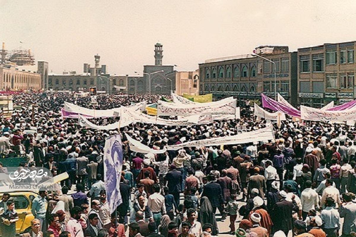 روایتهای انقلابی سید مهدی حسینی از راهپیماییهای سال ۵۷ روایتهای انقلابی سید مهدی حسینی از راهپیماییهای سال ۵۷