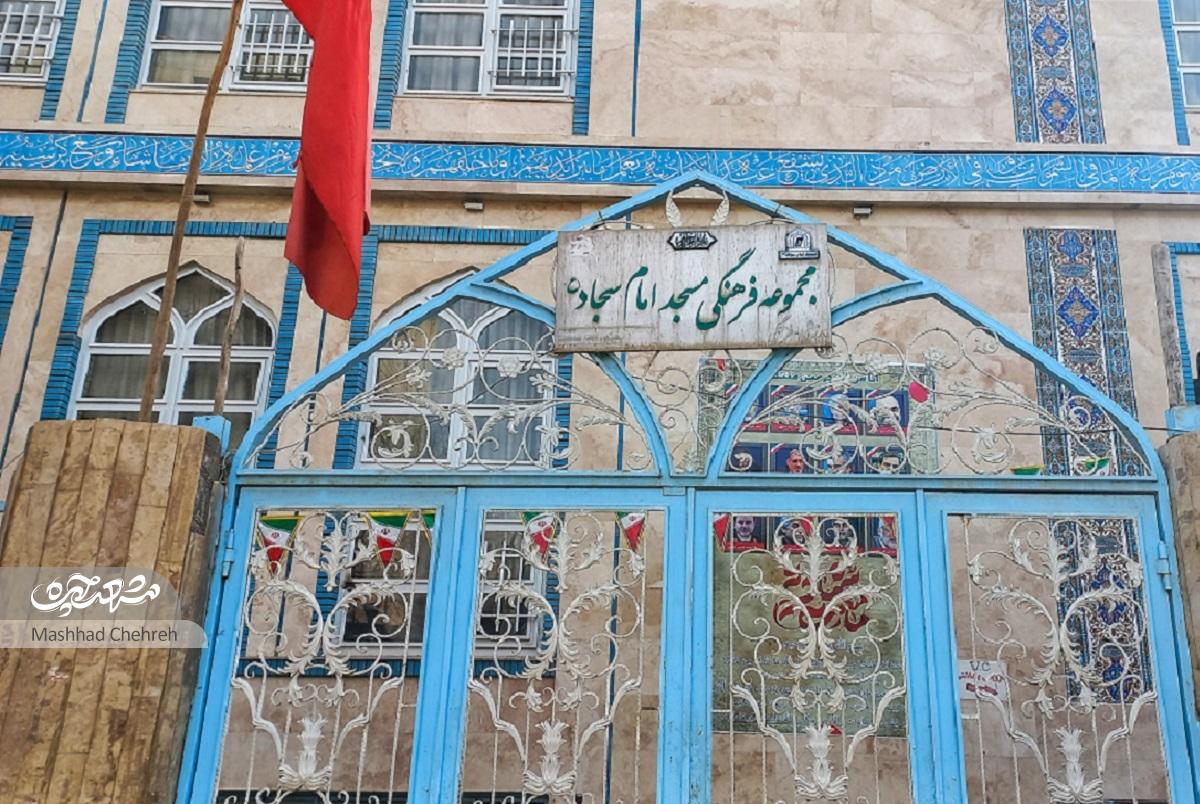 طبرسی شمالی ۳۰؛ راستهای تجاری، بدون پارکینگ طبرسی شمالی ۳۰؛ راستهای تجاری، بدون پارکینگ
