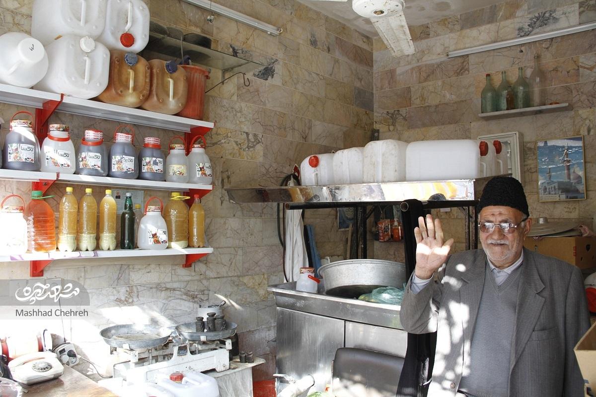 تاریخچه باغ یک قِرانی محله چهنو تاریخچه باغ یک قِرانی محله چهنو