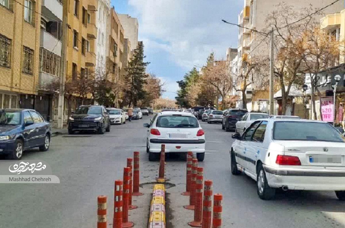 سیمتری فرهنگیان، پاتوق آموزش سیمتری فرهنگیان، پاتوق آموزش