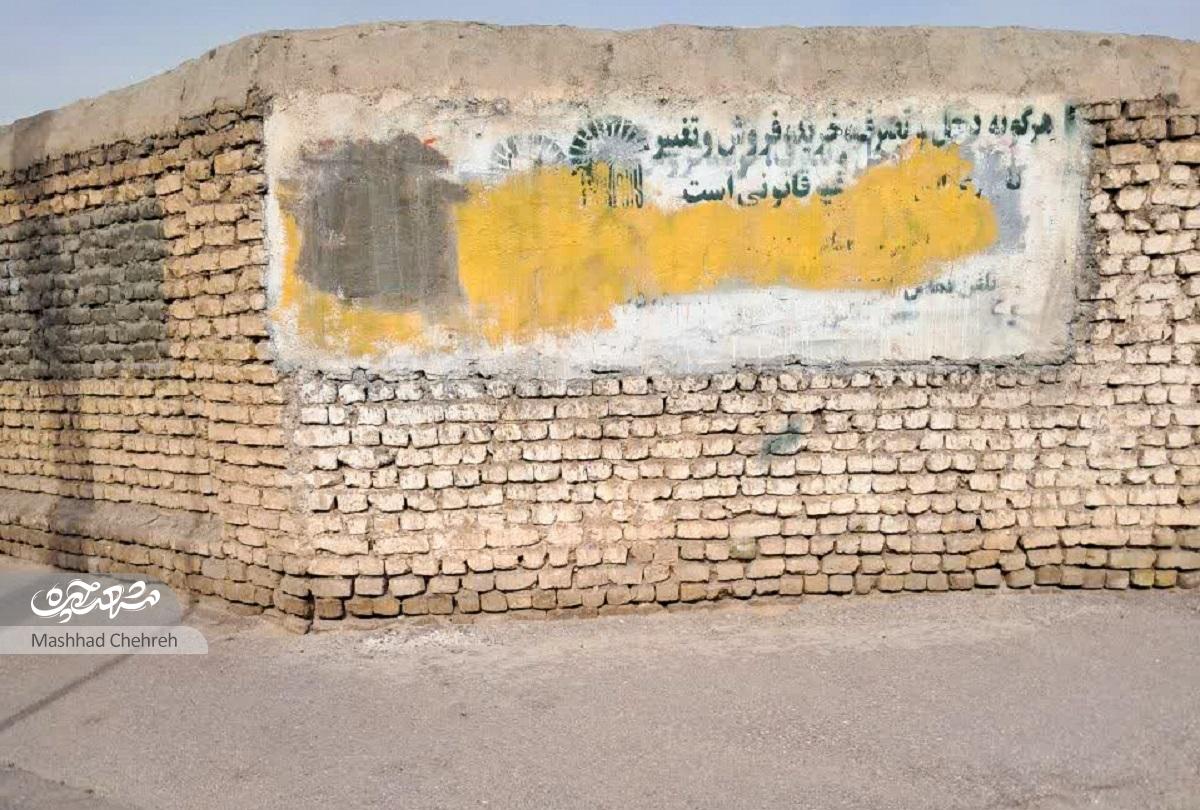 دورهمی اهالی یک معبر در «نارنج» عبدالمطلب