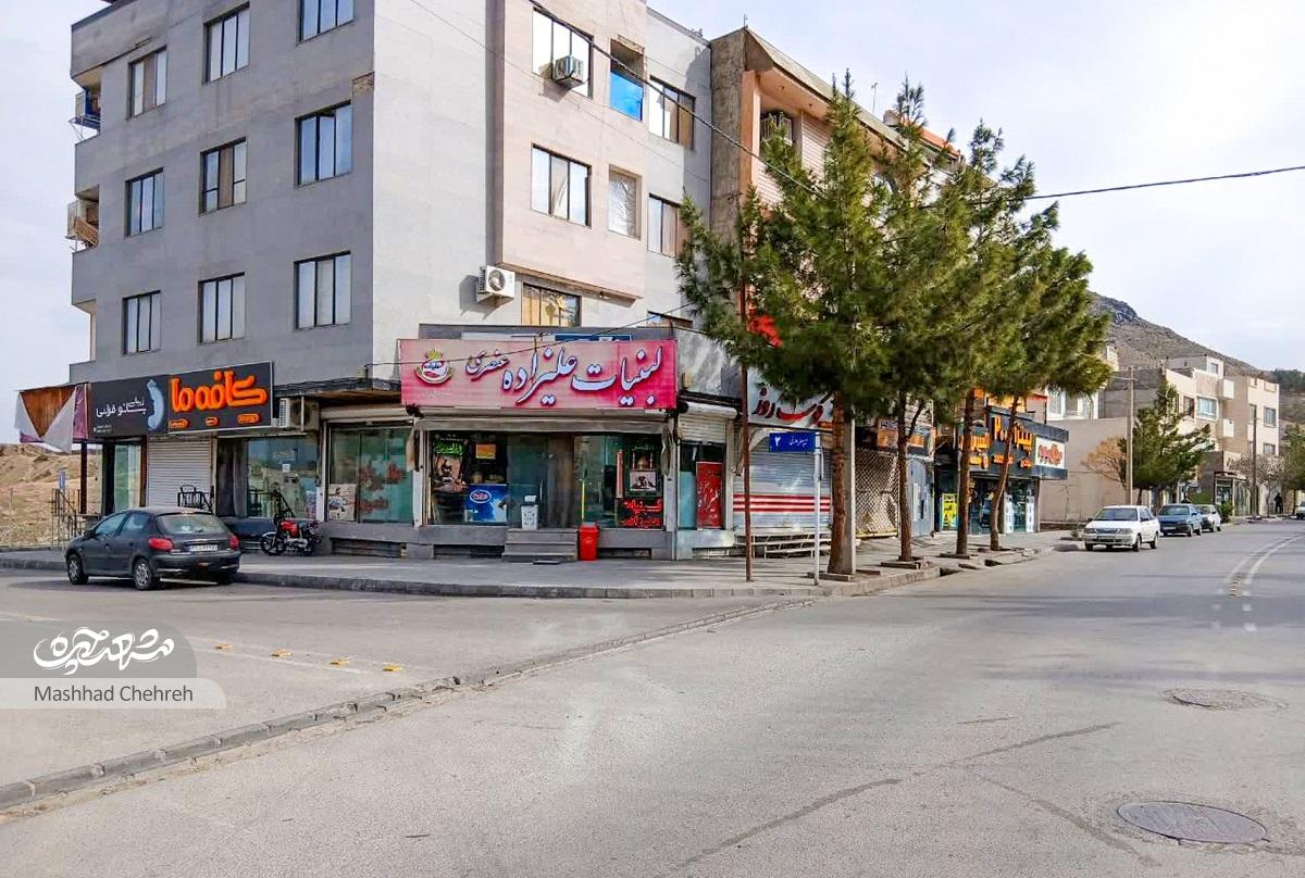 همسایگی با زمینهای متروکه همسایگی با زمینهای متروکه
