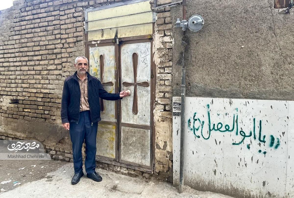 رد خاطرات حسین گروسی در «برزن آفتاب» فقط دو خانه پابرجا مانده است رد خاطرات حسین گروسی در «برزن آفتاب» فقط دو خانه پابرجا مانده است