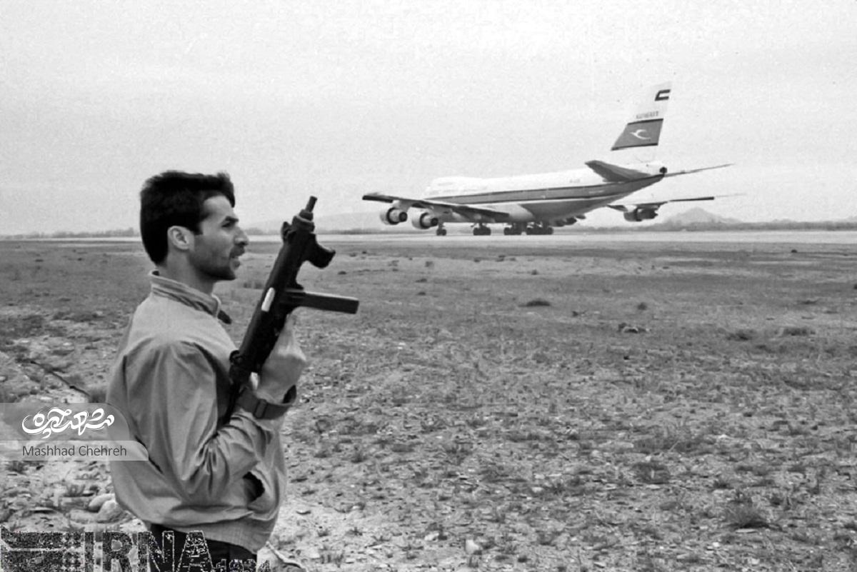۳۷ سال پیش آسمان مشهد شاهد یک گروگانگیری عجیب بود ۳۷ سال پیش آسمان مشهد شاهد یک گروگانگیری عجیب بود