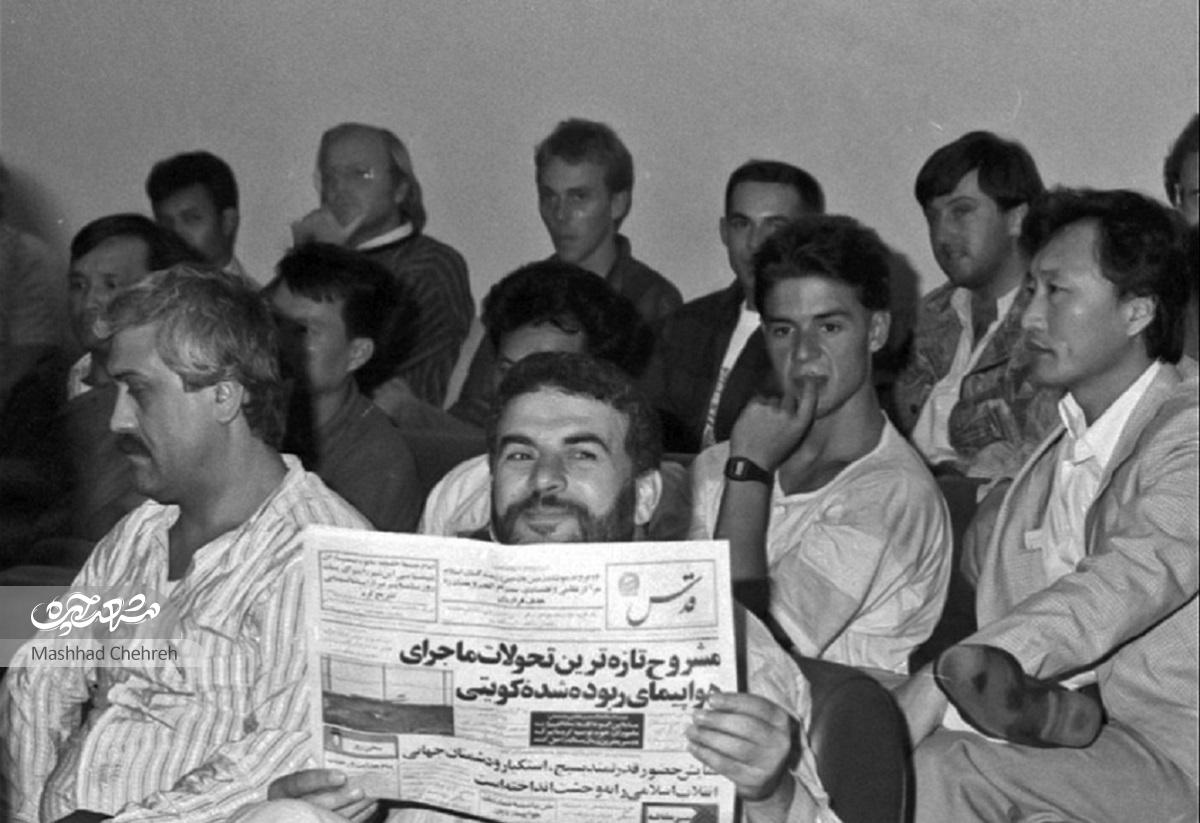 ۳۷ سال پیش آسمان مشهد شاهد یک گروگانگیری عجیب بود ۳۷ سال پیش آسمان مشهد شاهد یک گروگانگیری عجیب بود