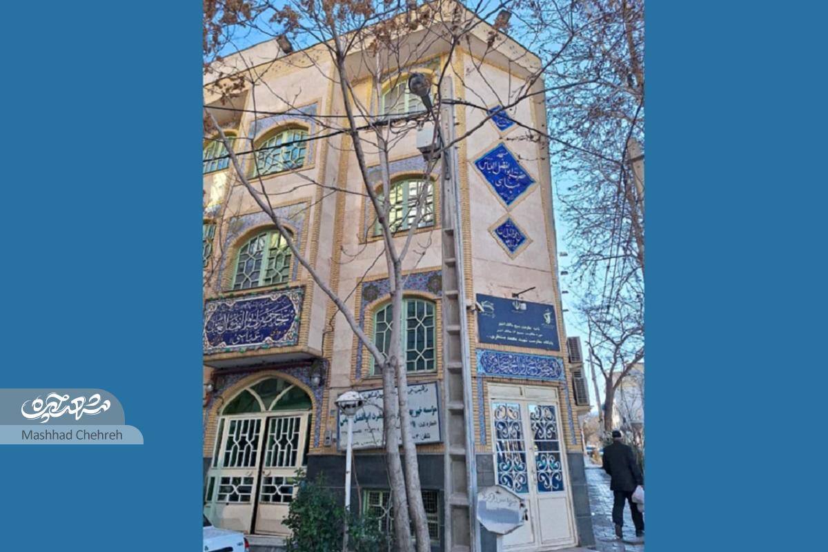 خیابان مخابرات در محله امام‌رضا(ع)
