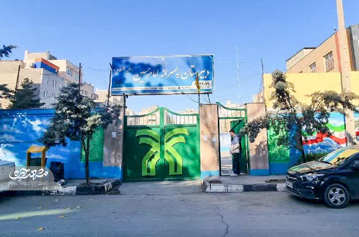 معبری برای خانواده «دادگستری» معبری برای خانواده «دادگستری»