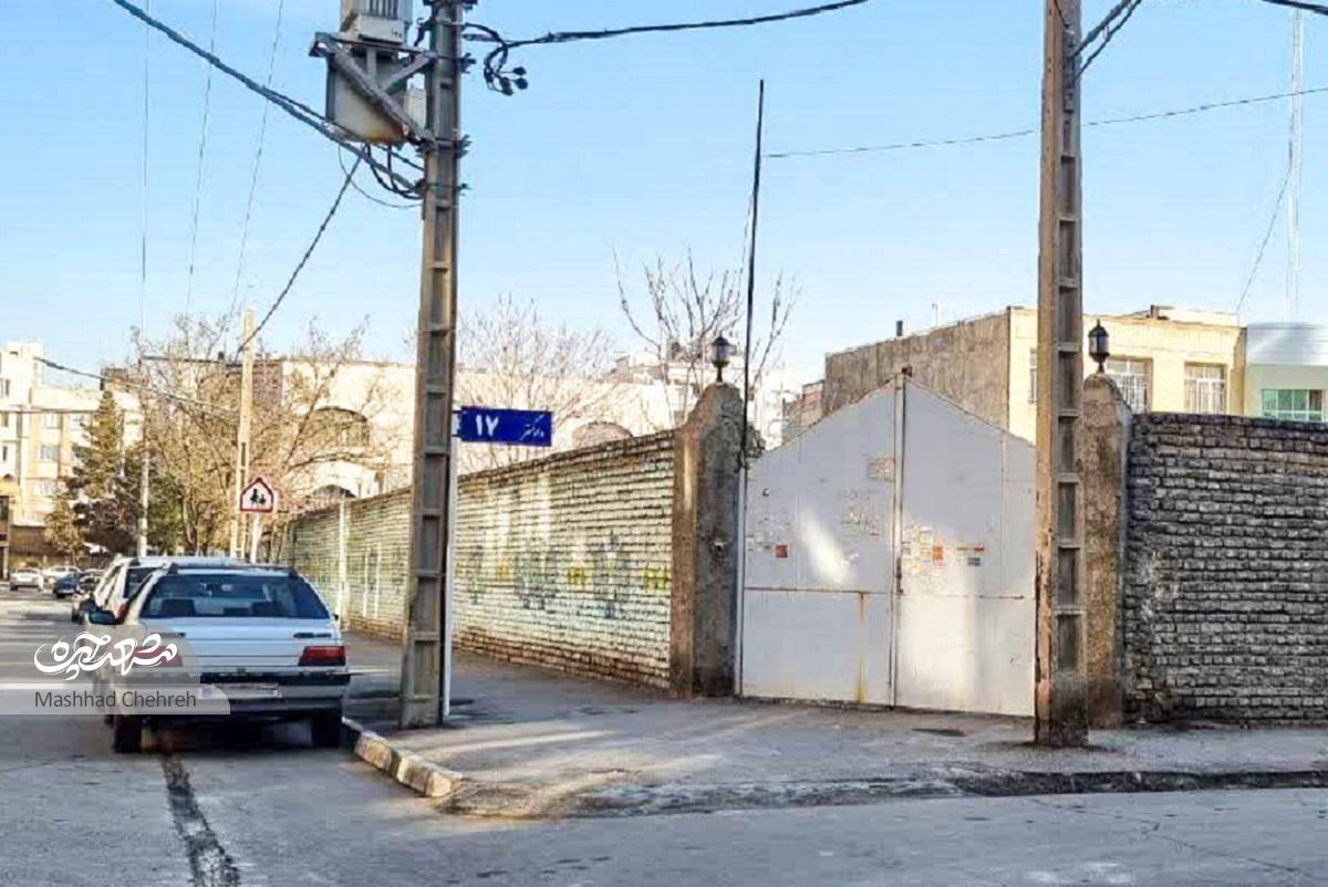 معبری برای خانواده «دادگستری» معبری برای خانواده «دادگستری»