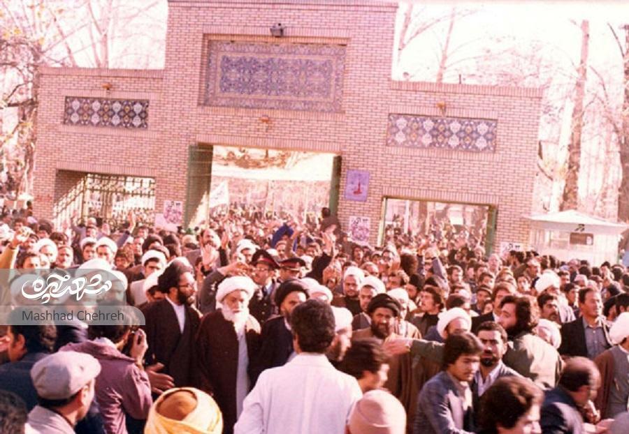 خاطرات مشهدیها از همسایگی با رهبرشهید خاطرات مشهدیها از همسایگی با رهبرشهید