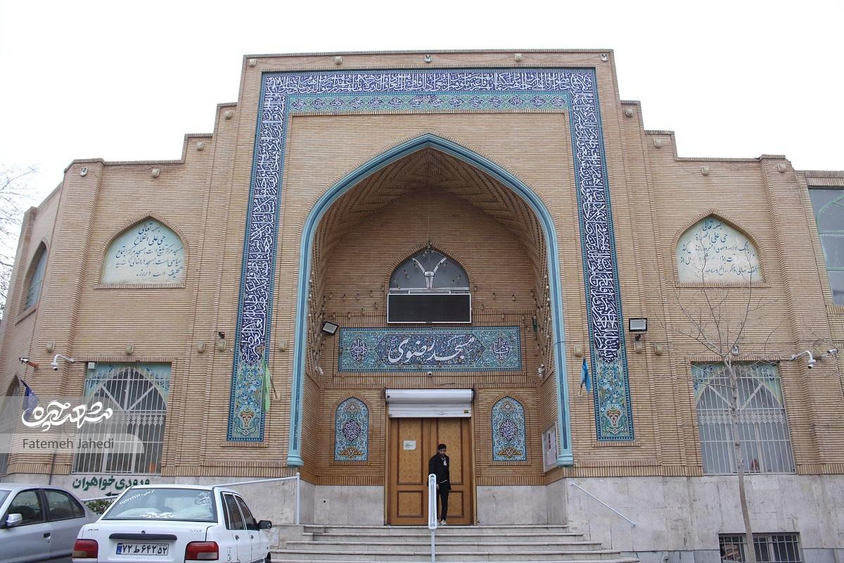 مسجد رضوی محله رضاشهر، زمینی خاکی که عبادتگاه شد مسجد رضوی محله رضاشهر، زمینی خاکی که عبادتگاه شد