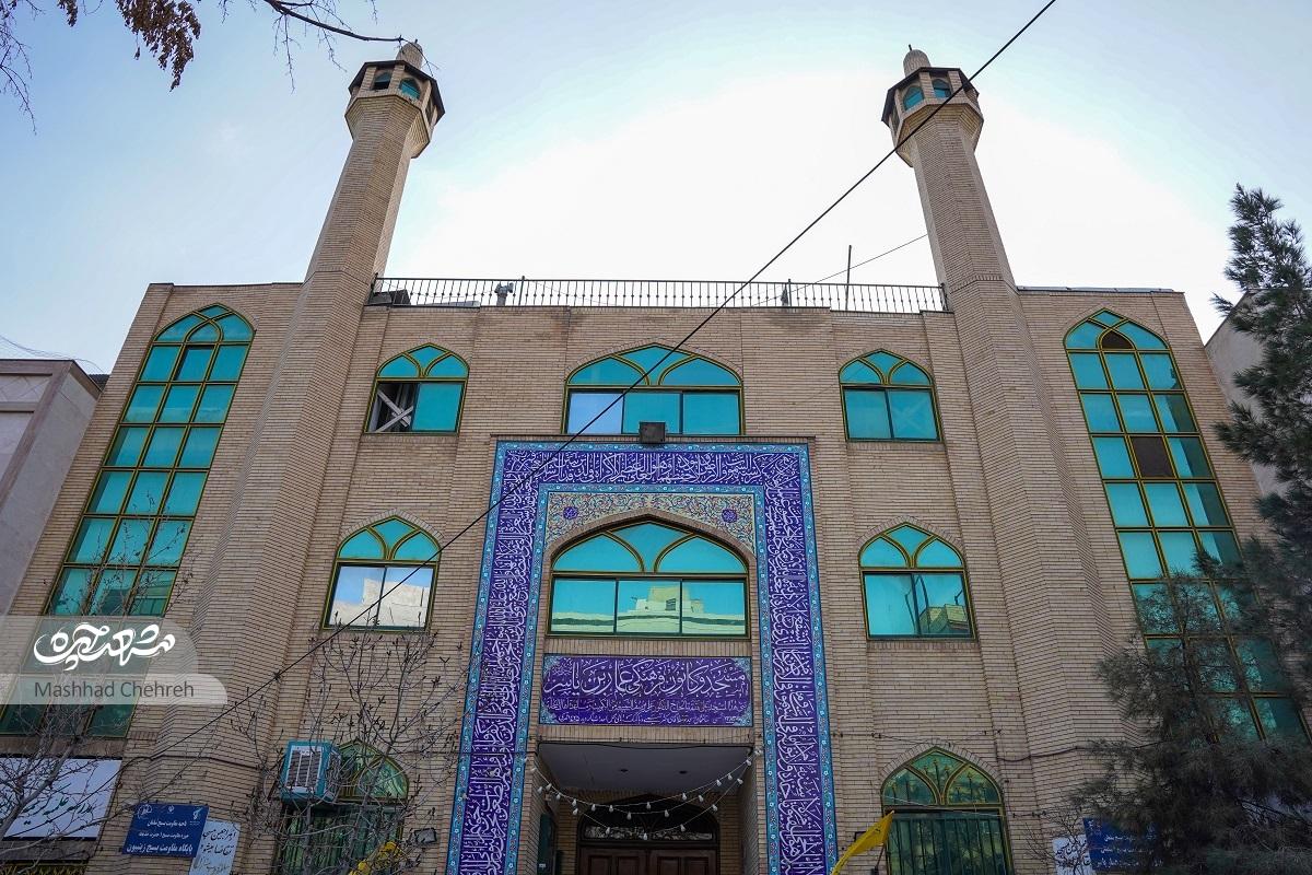 روایتی از سالهای شکلگیری محله دانشآموز در ۴ دهه پیش روایتی از سالهای شکلگیری محله دانشآموز در ۴ دهه پیش