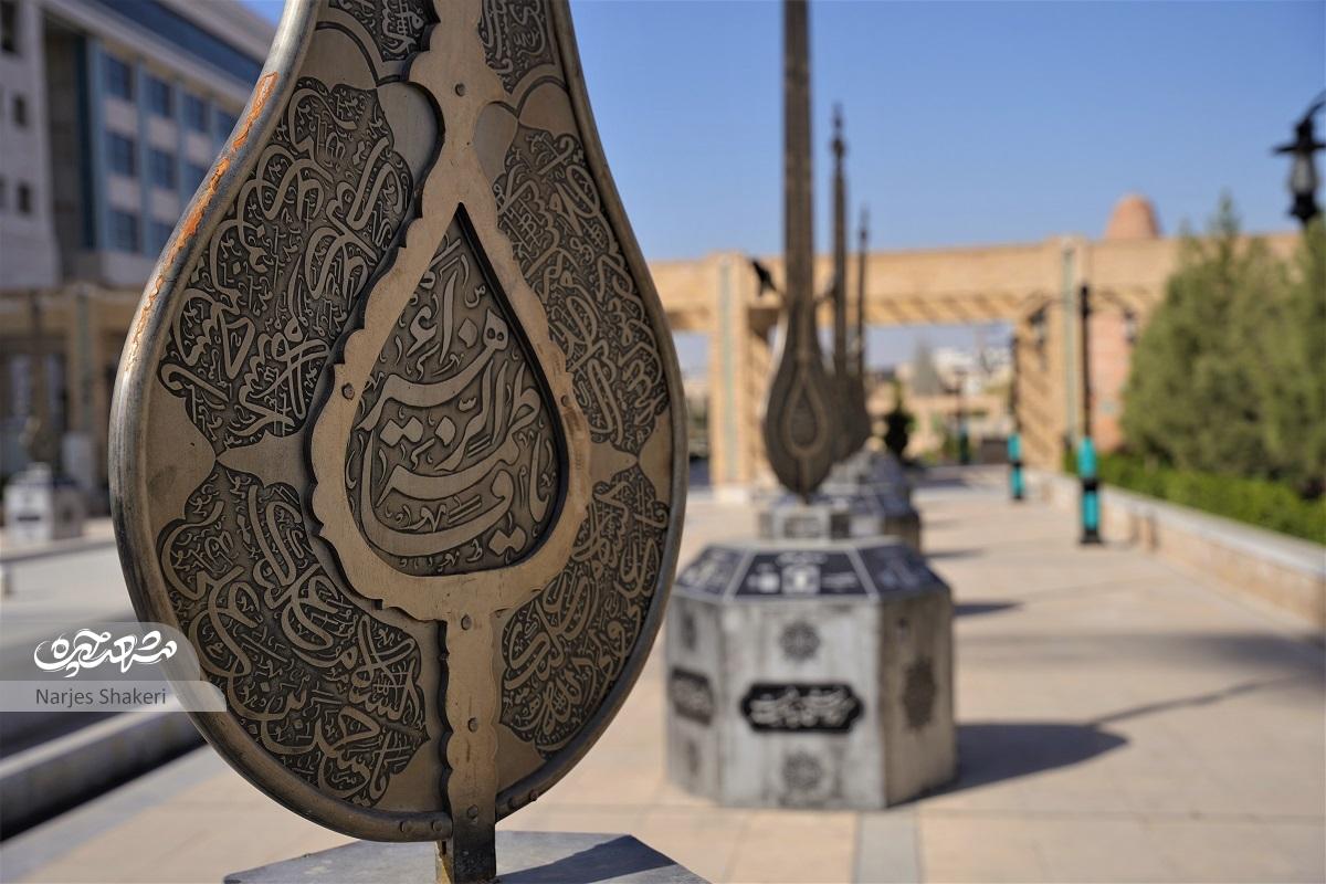 رهباغ حضرت زهرا(س)، گذرگاهی برای آشنایی با پیرغلامان حسینی است رهباغ حضرت زهرا(س)، گذرگاهی برای آشنایی با پیرغلامان حسینی است