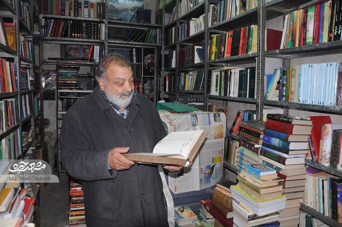 کتاب‌فروش محله صاحب‌الزمان (عج)؛ از خاطراتش می‌گویداز مکتب تا کتاب