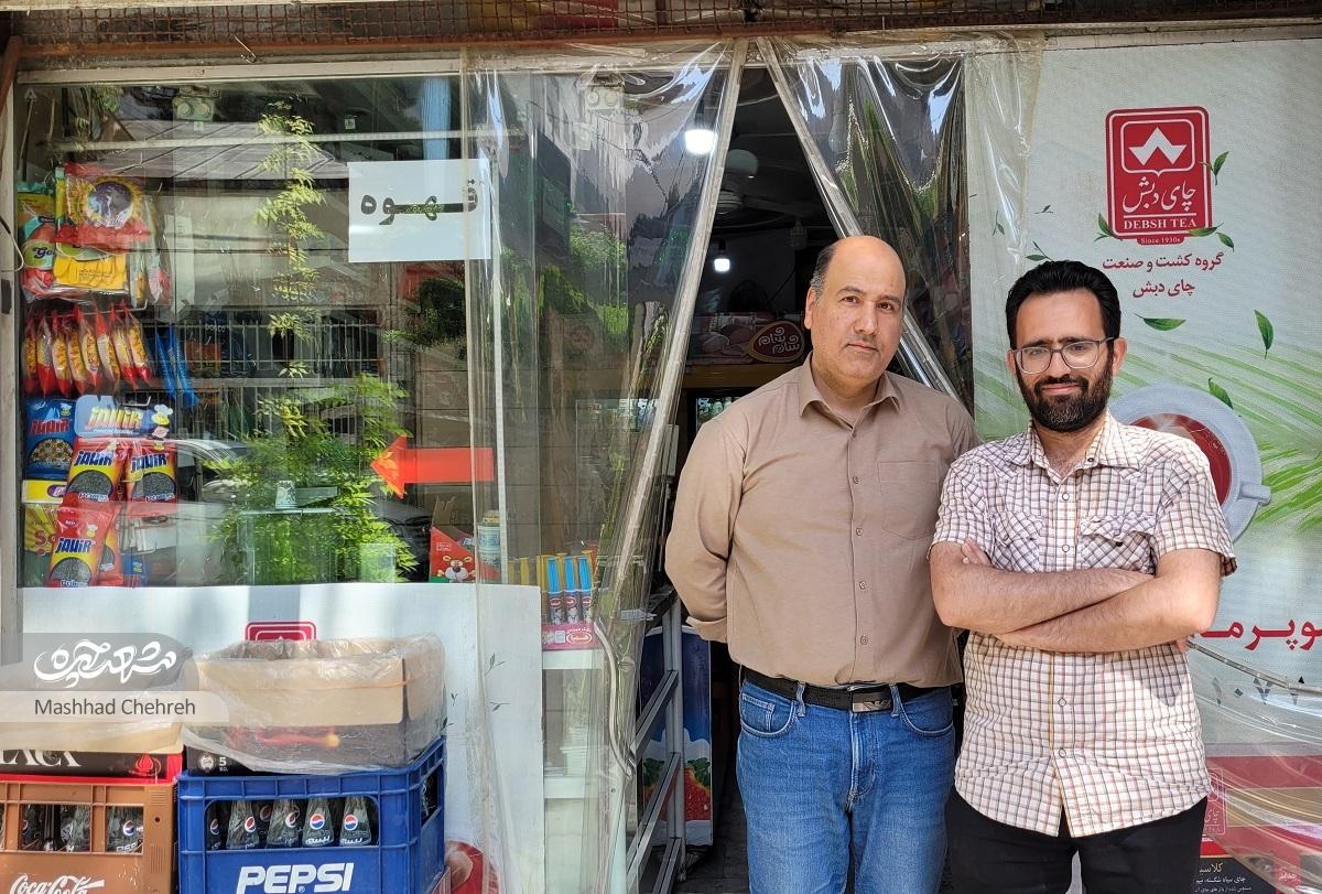 رد خاطرات احمدیان در کوچه پسکوچههای محله امام رضا(ع) رد خاطرات احمدیان در کوچه پسکوچههای محله امام رضا(ع)